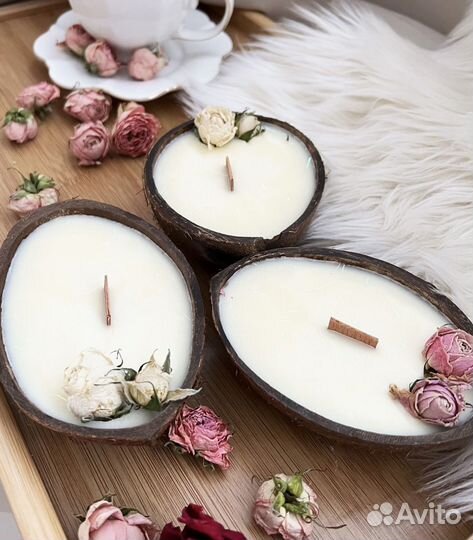Свеча в кокосе ароматическая