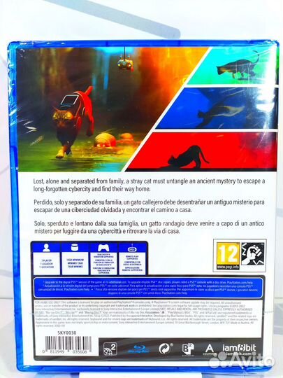 Диск для PS4 Stray Новый