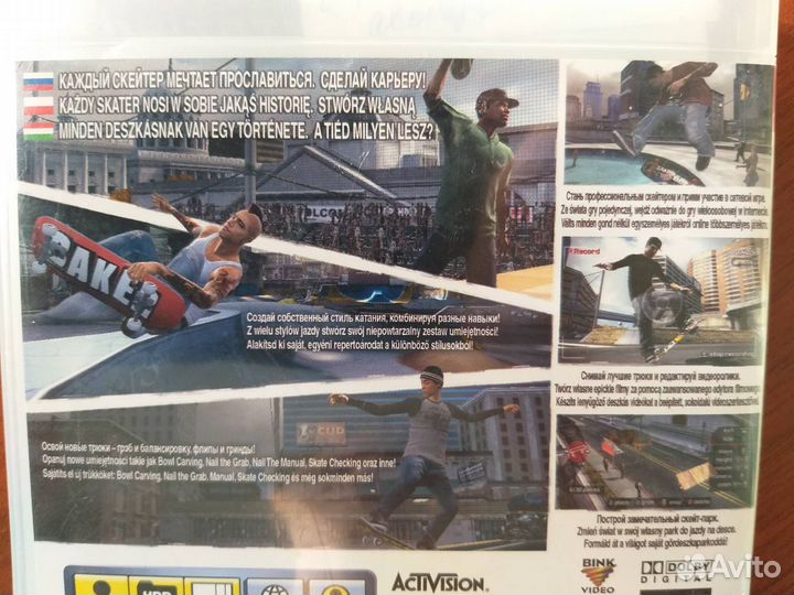 Видеоигры для PS3