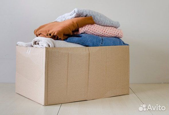 Детские вещи пакетом