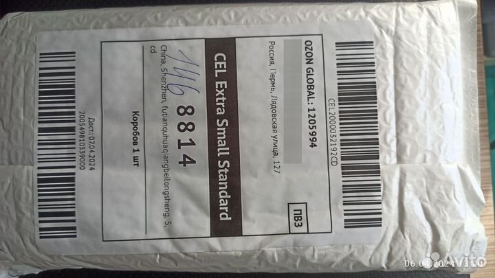 Чехол Nillkin для Xiaomi Mi 13T/13T Pro