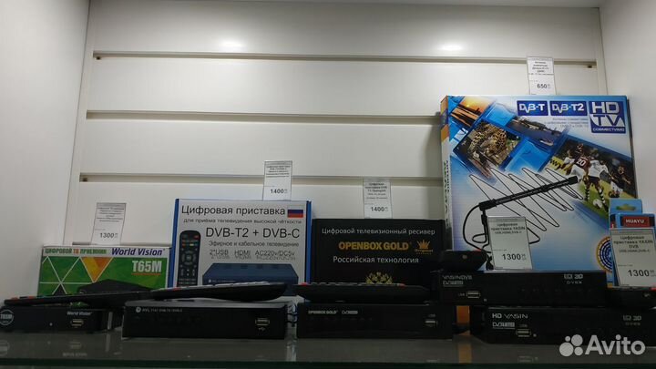 Цифровая приставка DVB-T2