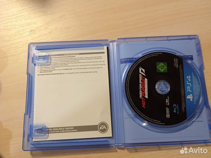 Need for speed hotpersuit remaster на ps4