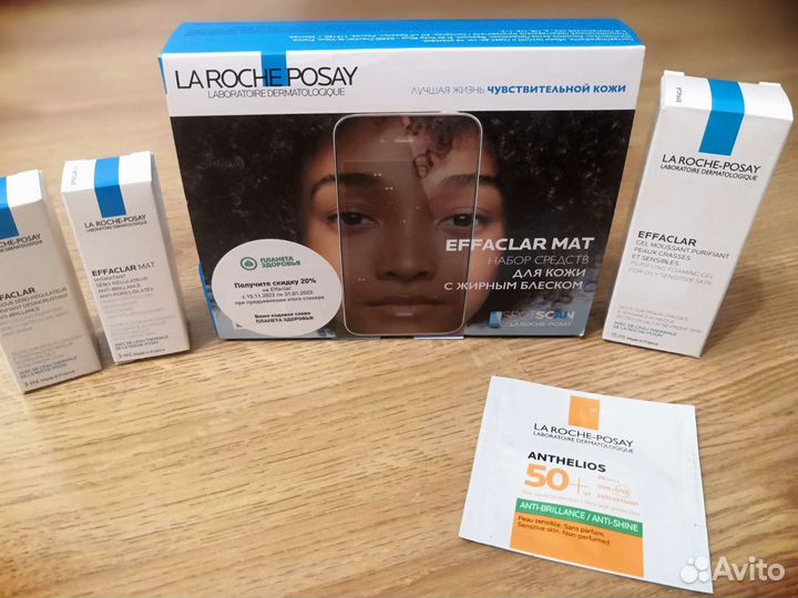 Набор средств La Roche Posay