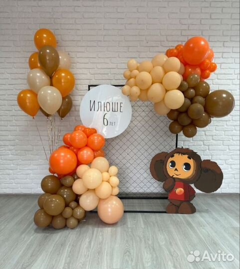 Оформление праздников, дни рождения и свадеб