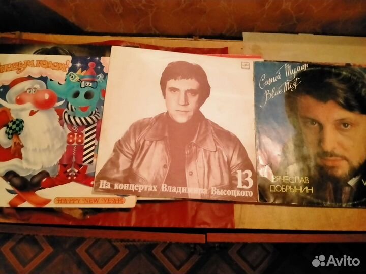 Виниловые пластинки