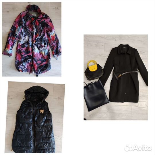 Женская одежда пакетом 44 46