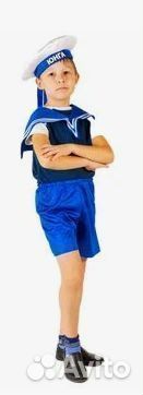 Костюм моряка для мальчика 5-7 лет 122-134 см