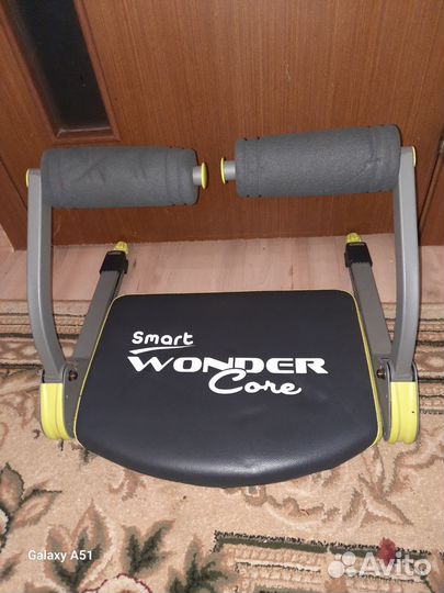 Скамья для пресса