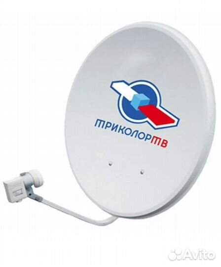 Антенна спутниковая