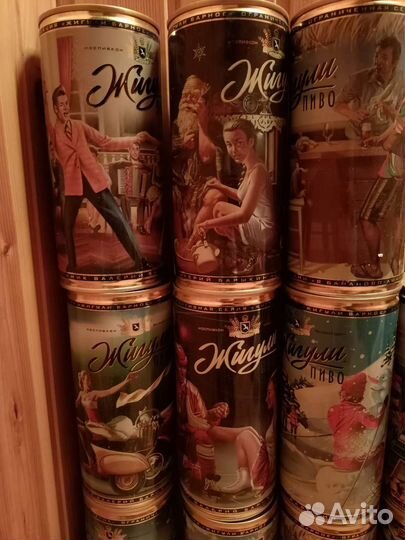 Банка от пива Жигули