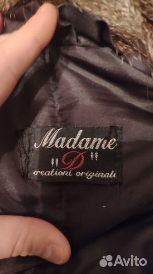 Женская шуба Madame