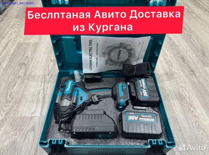 Гайковерт Makita 700Нм огромные АКБ (Арт.51693)