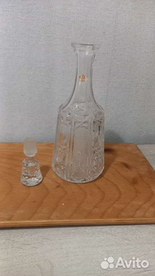 Графин новый, Югославия