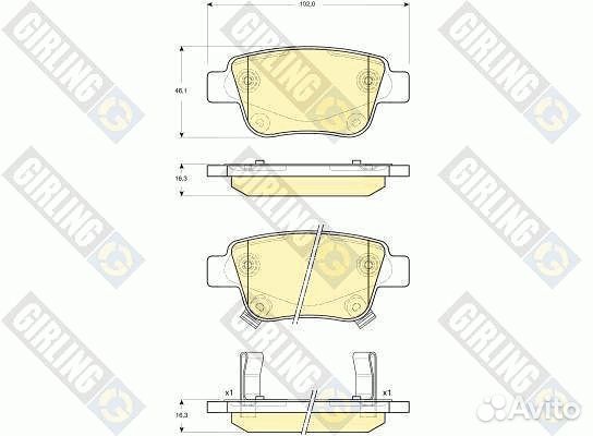 Задние тормозные колодки