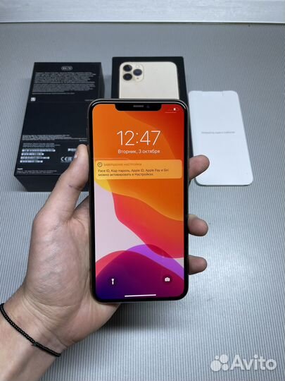 Телефон iPhone 11 Pro Max