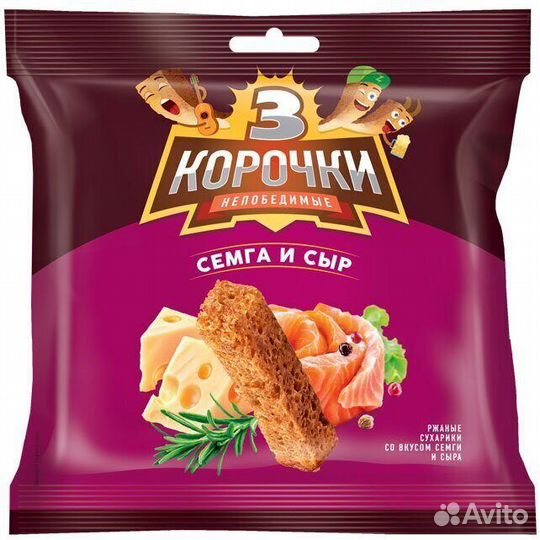 Сухарики 3 Корочки со вкусом Сёмги и Сыра 40г