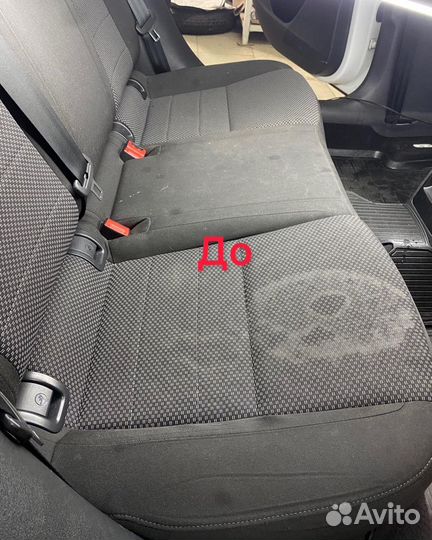 Химчистка салона автомобиля