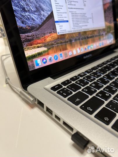 Apple MacBook Pro 13 2010