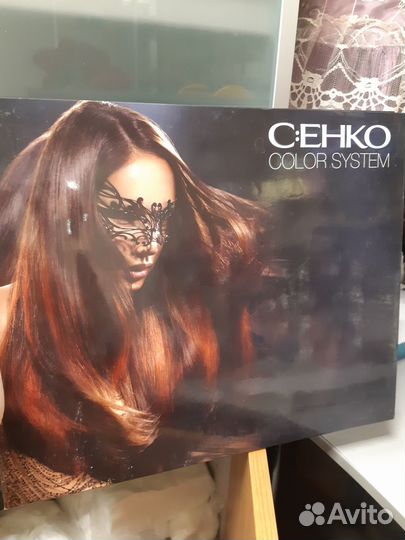 Парикмахерские раскладки