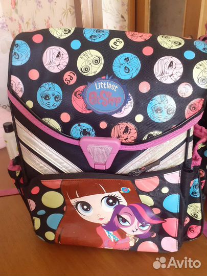 Рюкзак школьный ранец