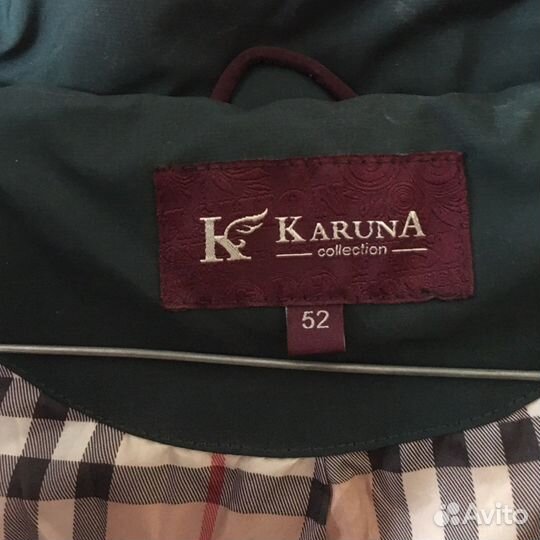 Куртка женская 52 осень /весна