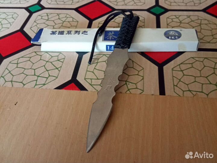 Чайный нож