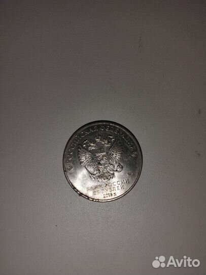 Банкноты Крым и Чемпионат по футболу и монета фифа