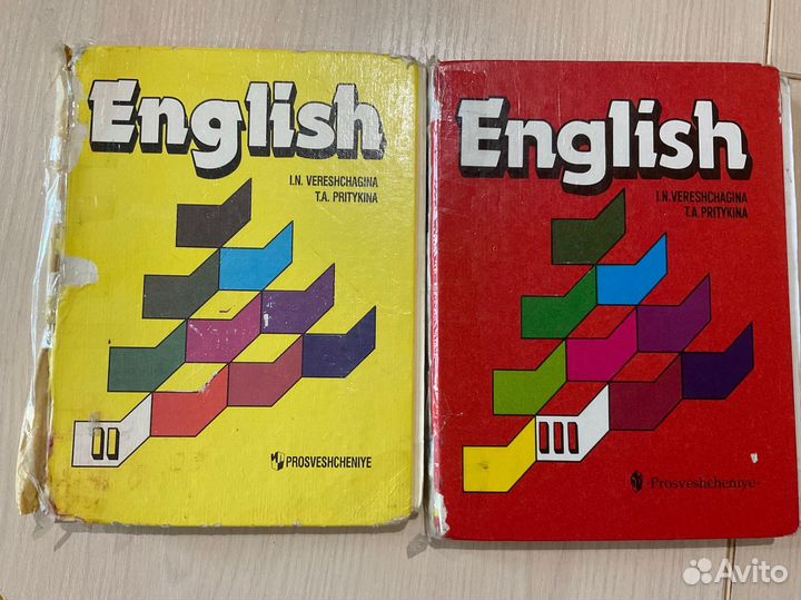 Учебники по английскому языку, топики