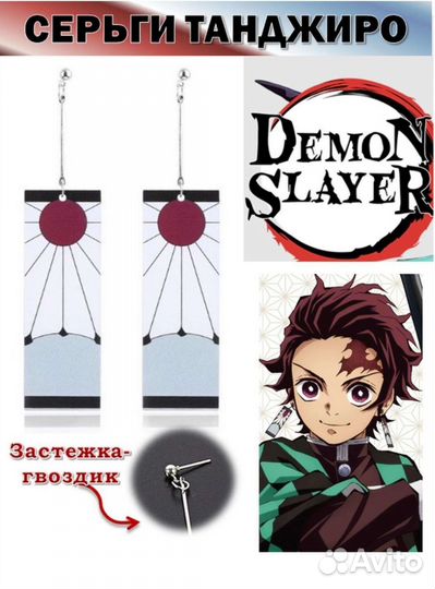 Серьги гвоздики