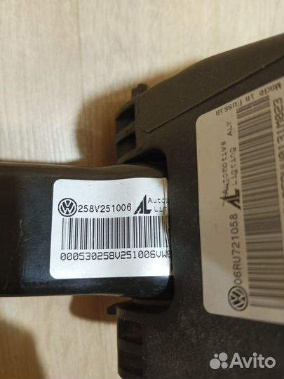 Педаль тормоза Volkswagen polo