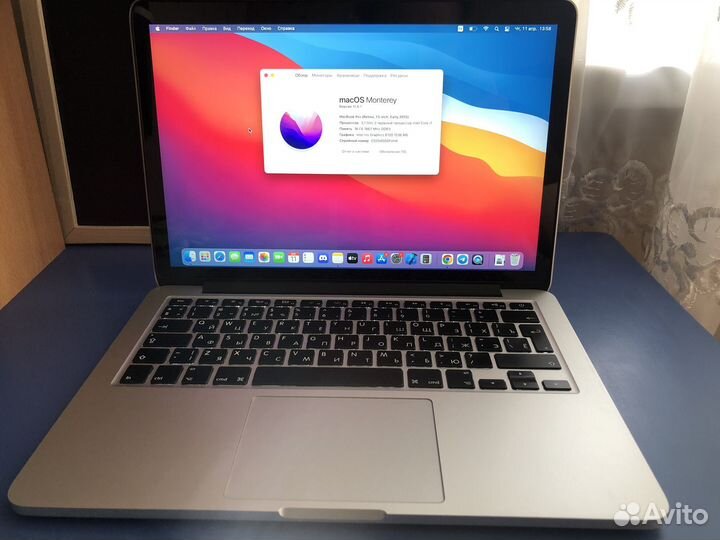Apple MacBook Pro 13 2015 i7/ 16gb/ 500gb