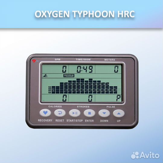 Гребной тренажер oxygen typhoon HRC арт.681