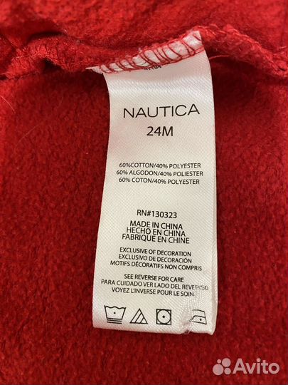 Толстовка Nautica детская (2 года)