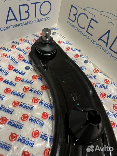 Рычаг передний левый Nissan