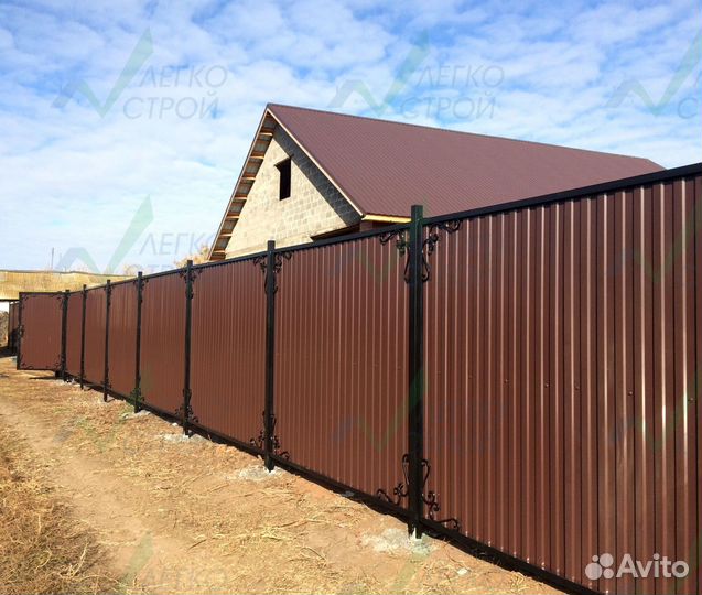 Профнастил