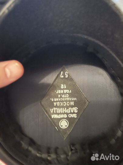 Фуражка мвд нового образца