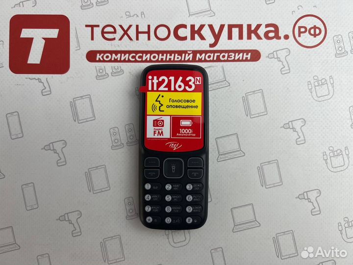 Itel It2163N DS Black