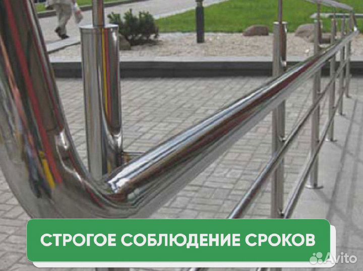 Перила из нержавейки, ограждения, поручни