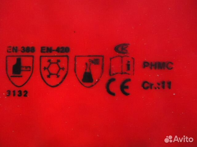 Рукавицы на любой сезон