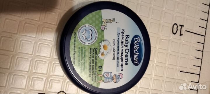 Детский крем bubchen