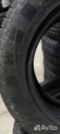 DoubleStar DS01 225/65 R17 102T