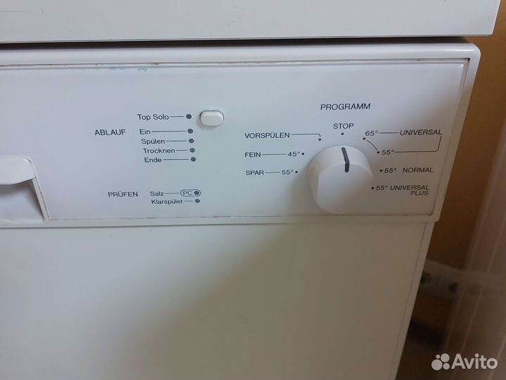 Посудомоечная машина Miele гарантия доставка