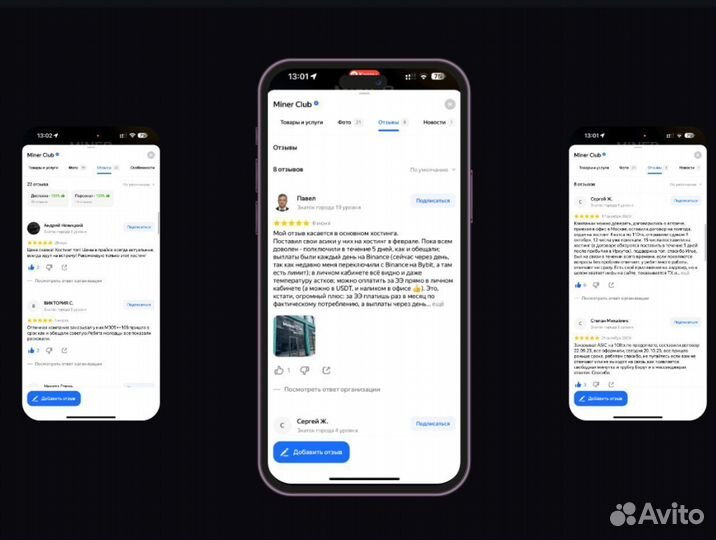 Асик DG1+ 13000Mh / майнинг обоурдование