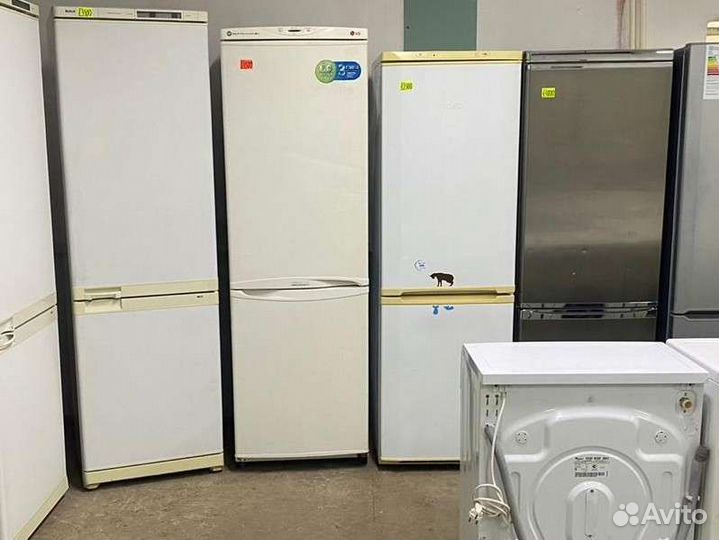 Холодильник с гарантией и доставкой