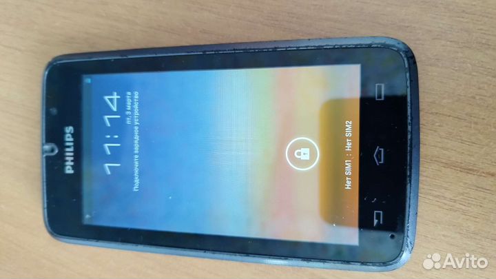 Philips Xenium W8500