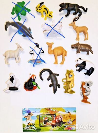 Игрушки из Kinder серия Natoons