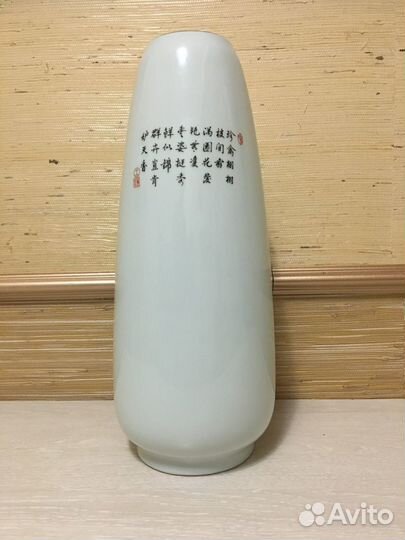 Ваза китайская фарфоровая 42см