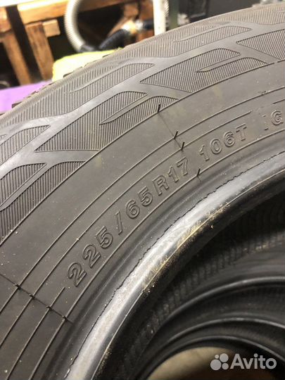 Yokohama Ice Guard Stud IG55 225/65 R17