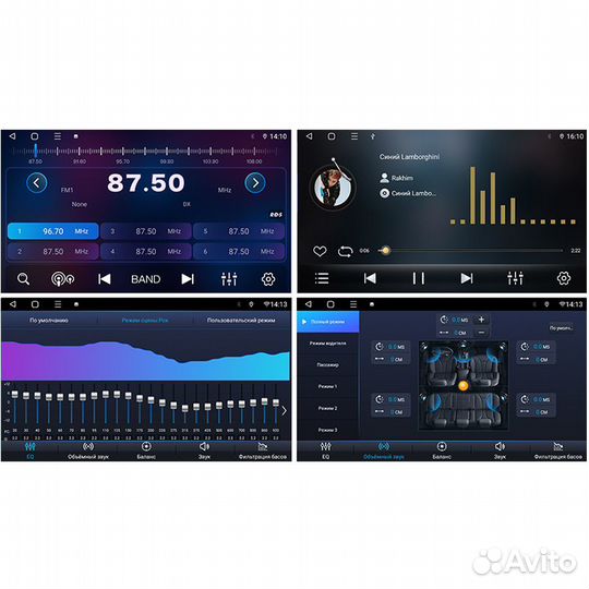 Штатная магнитола Hyundai Solaris FarCar S400 DSP